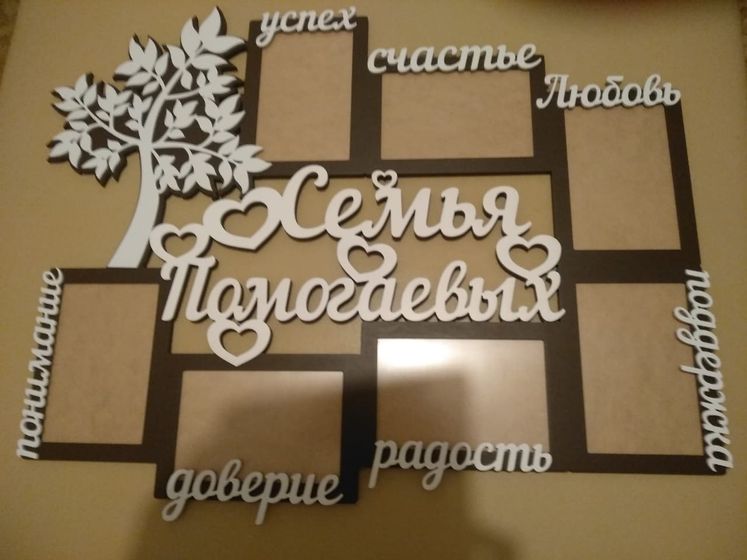 Оригинальные подарки