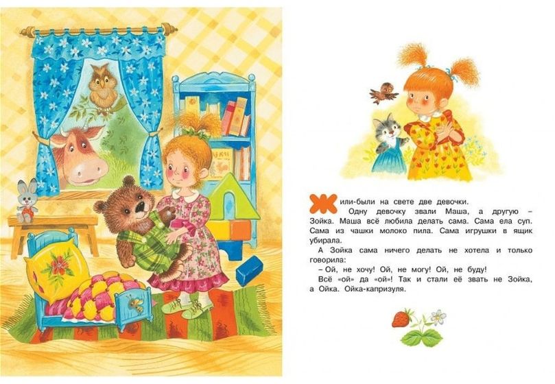 Новые книги.