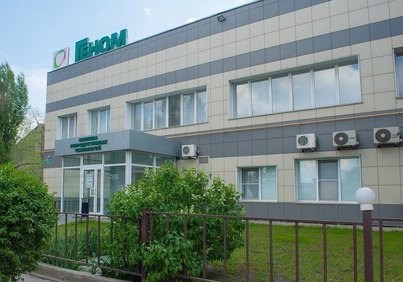 3-я подряд ановуляция ( устала)😭
