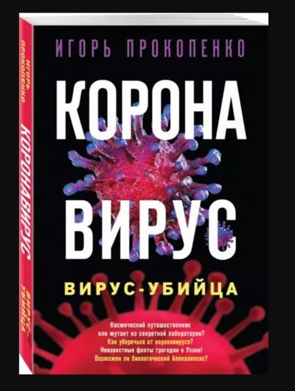 Двигатель культуры