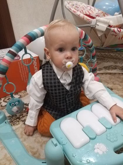 Годик.
