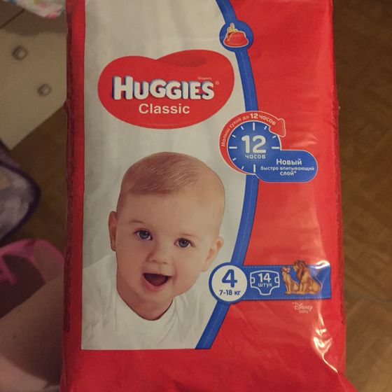 Мой чёрный список: Huggies Classic 7-18 кг