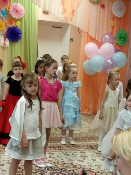 Первый выпускной