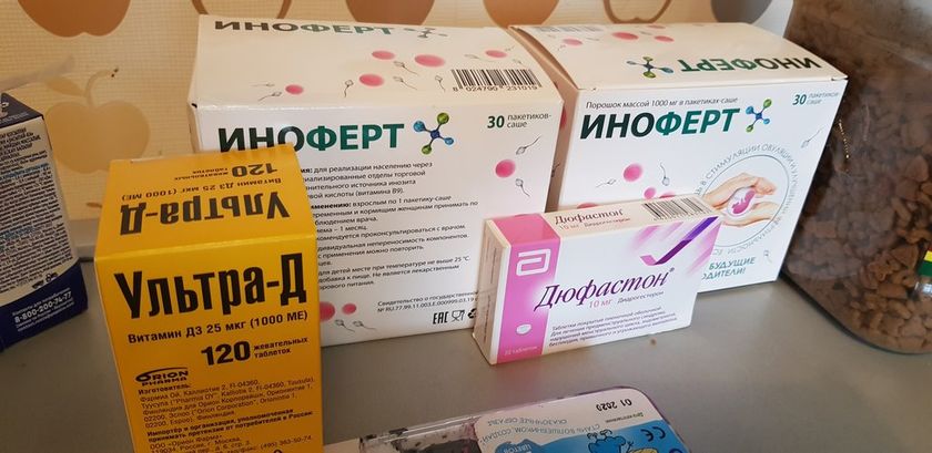 Скоро в протокол.