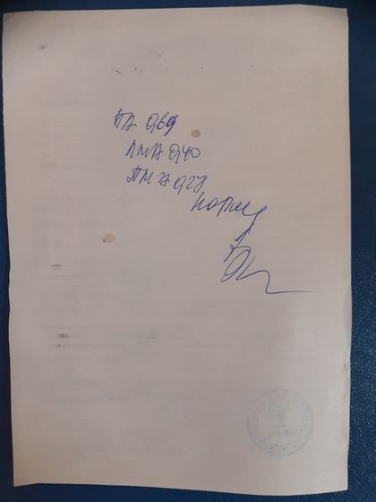 Всем привет!