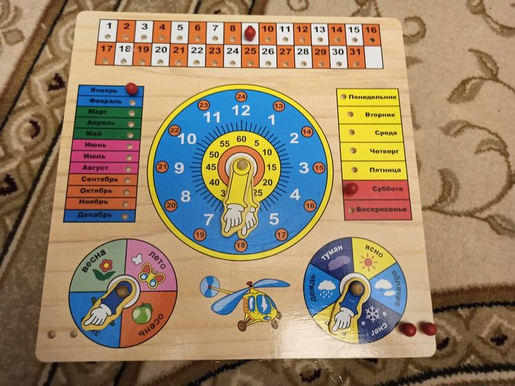 Игрушки.
