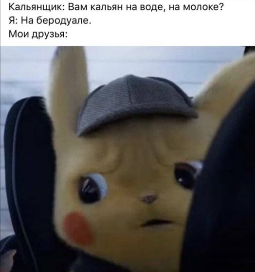 😂😂😂😂😂😂😂😂😂😂😂 Почему мне так