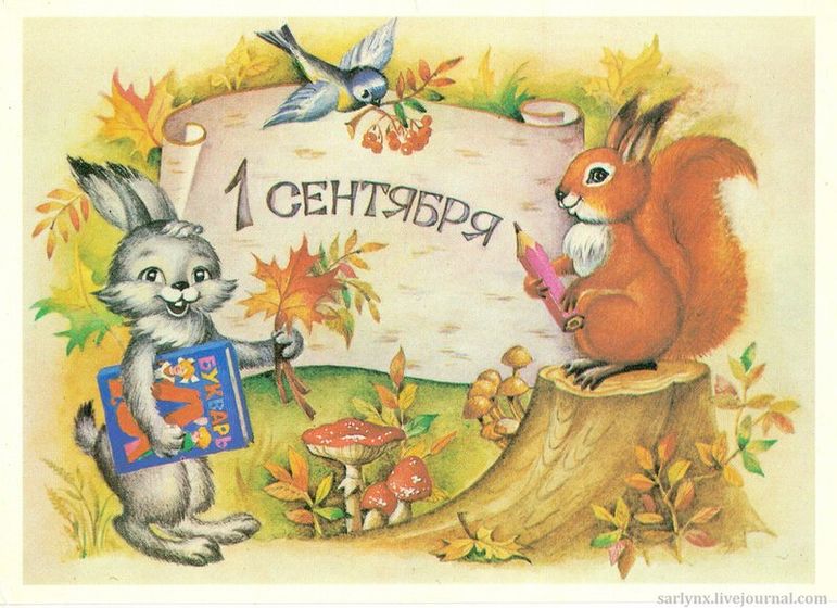Доброе утро осени))