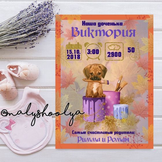 Мои новые работки))) кому