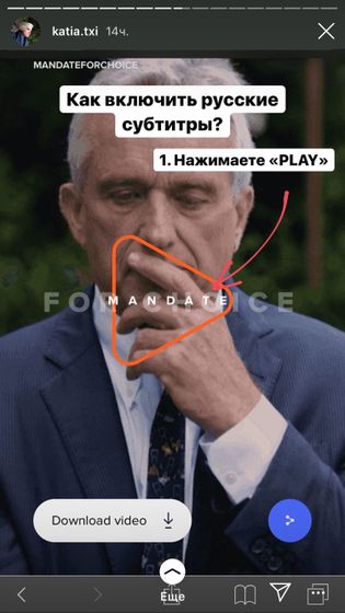 Для тех, кто думает