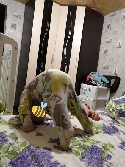 Это что за новая
