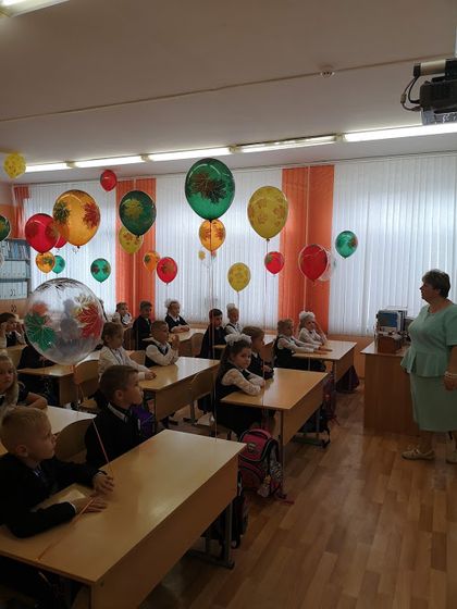 Первый раз в первый класс!, 2.09.2019.