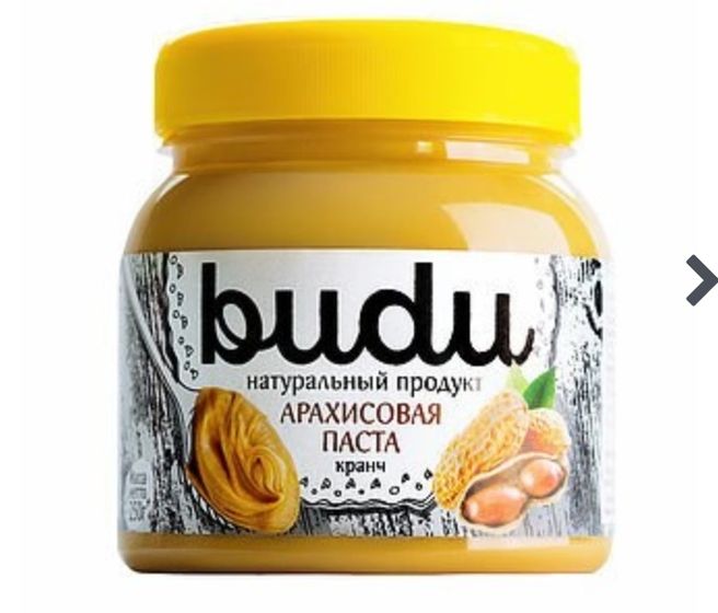 Вкусно и полезно при ГСД