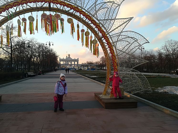 Каток на ВДНХ