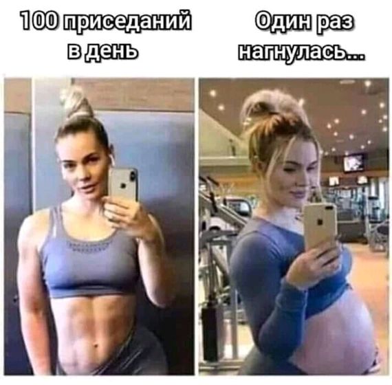 ???