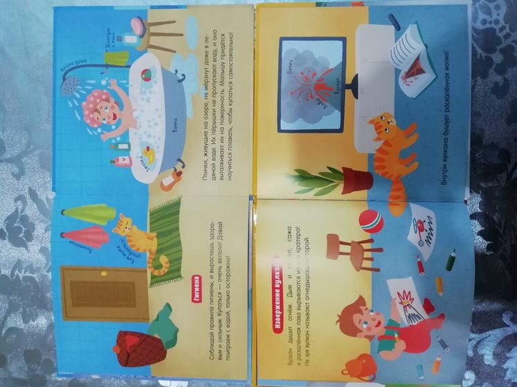 И еще парочка крутых книг от Клевера ???
