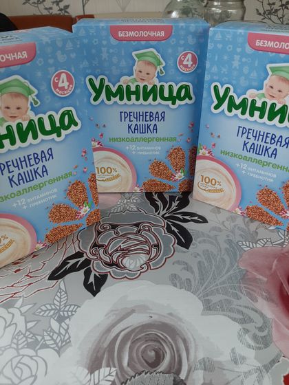 Безмолочные каши отдам даром