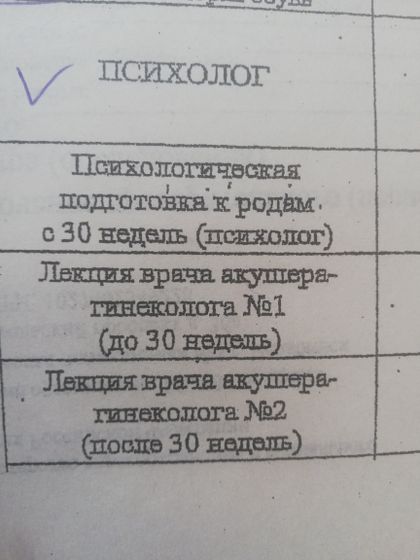 Зачем это нужно проходить????