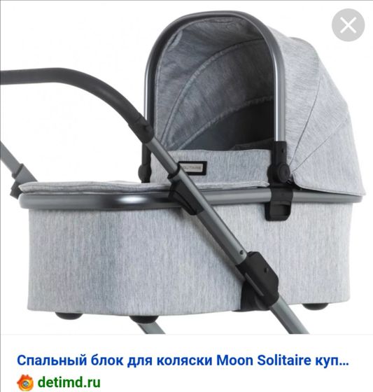 Коляска Moon Solitaire Light Grey
+ автокресло. Ваши отзывы, девочки.