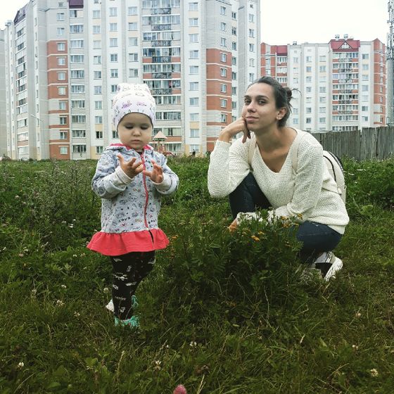Ку-ку)