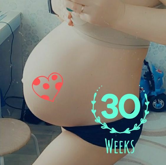 30 недель. УЗИ, прием.