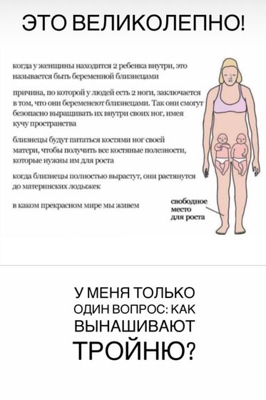 Моя жизнь никогда не станет прежней 🤦🏿♀️
