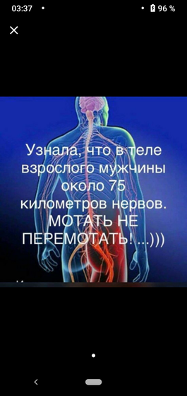 Аххаха блин 😂😂😂