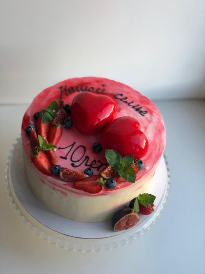 10 лет