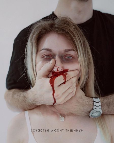 Увидела в соц.сети рекламу. Прям тронула до глубины души, ведь реально многие женщины подвергаются носилию в семье, называется …