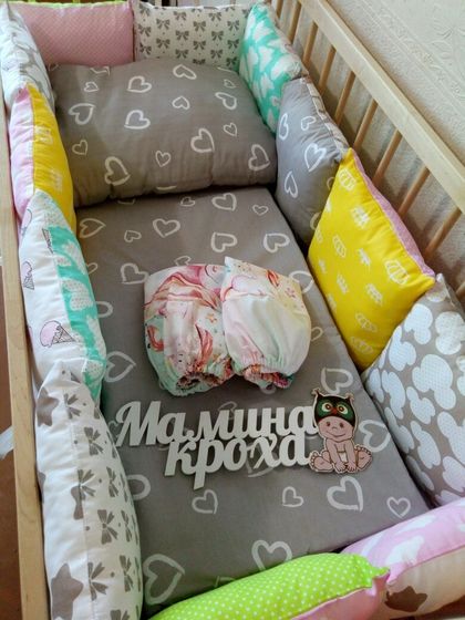 Ко Дню защиты детей! Набор 4500