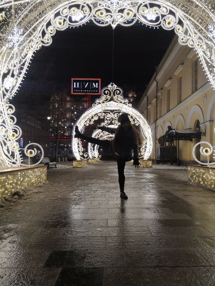 В 11 реально