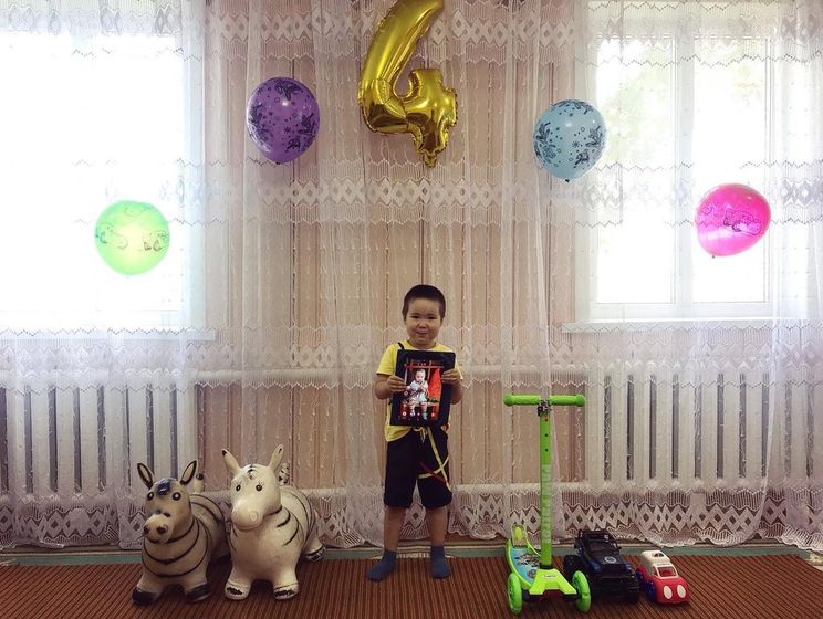 С днём рождения сыночек💙🎂