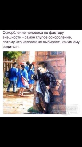 Фотография 2019-09-20 21:36:43