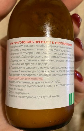 Антибиотик и сок/молоко