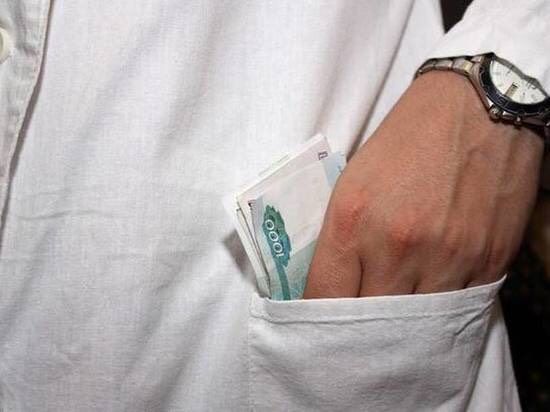 Как я не родила..