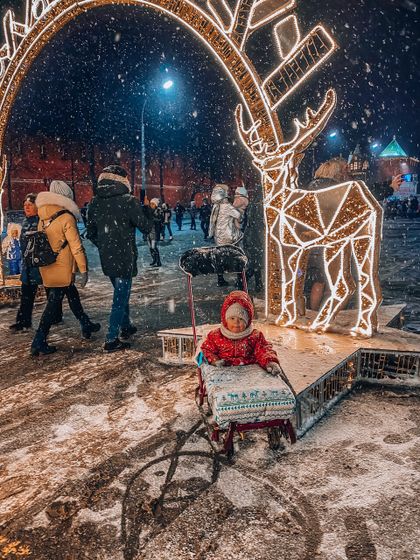 Нагулялись ☺️🎄