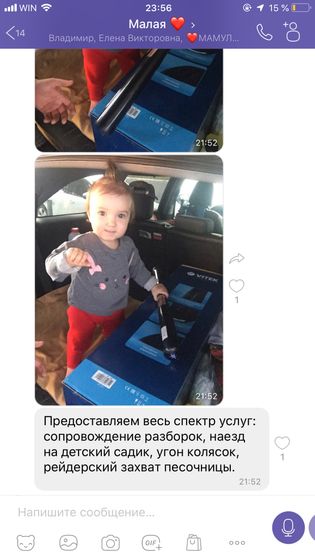 Полный спектр услуг