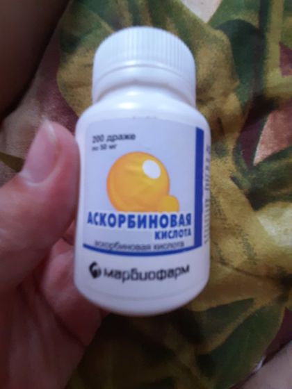 Вообще полезно ее пить