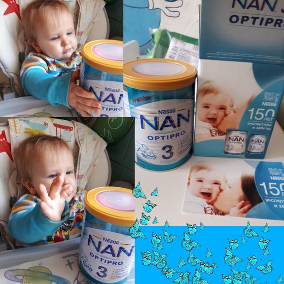 NAN3 Optipro