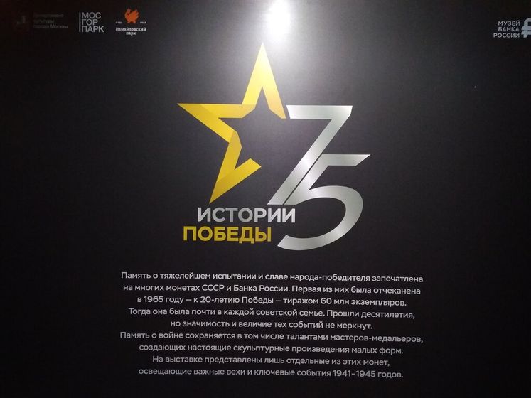 Царевны - новогодний бал. (19.12.2020)