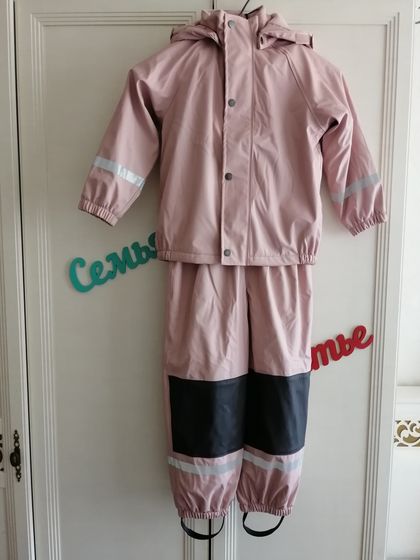 Заказ в ИМ Babyshop. com бренд Kuling!