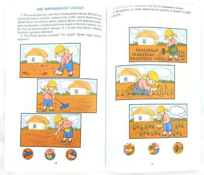 Новые книги!