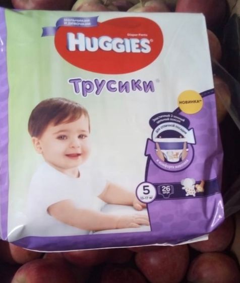 Трусики хаггис для девочек и мальчиков, новинка
