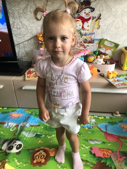 Детский сад