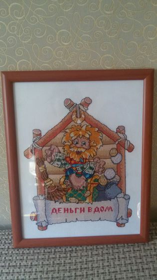 Моё хобби