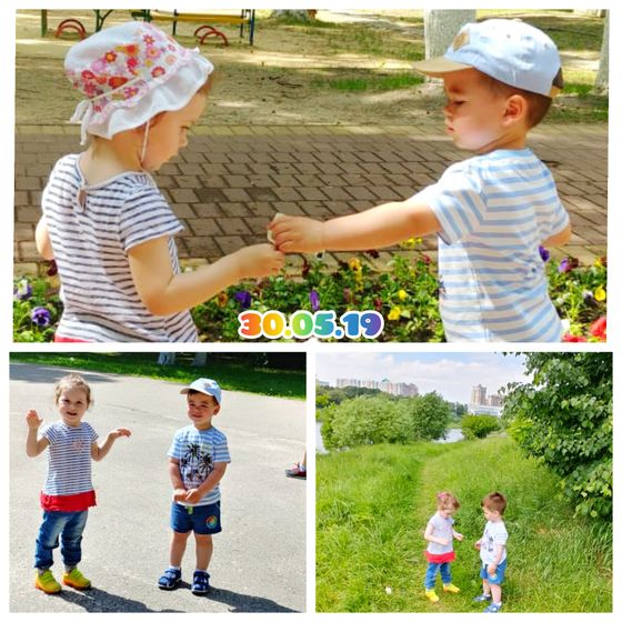 Наши 25 недель ♥ Вторая Б 🤰