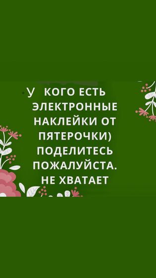Здравствуйте.