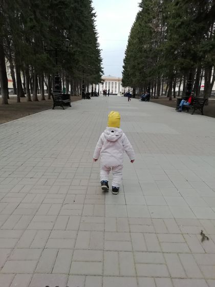 Моё счастье!