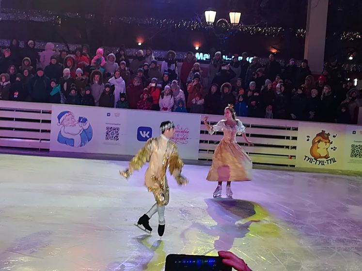 Фестиваль 