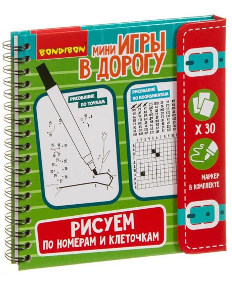 Покажу новые книжки😀